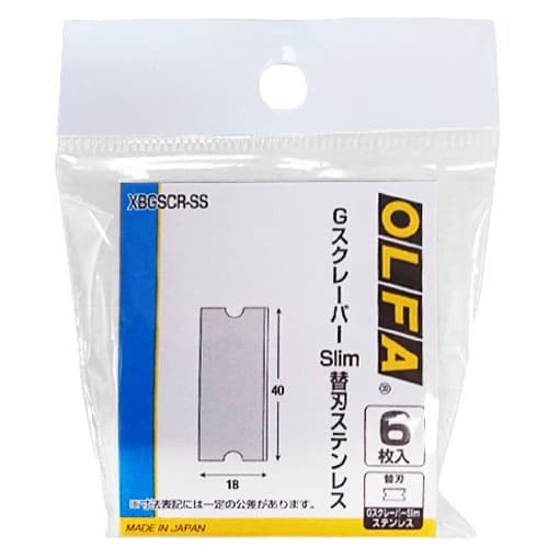 

Refill OLFA G Scraper slim XBGSCR-SS