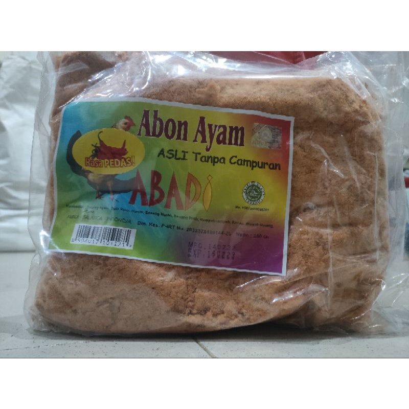 

Abon Ayam Pedas merk Abadi repack 500gr