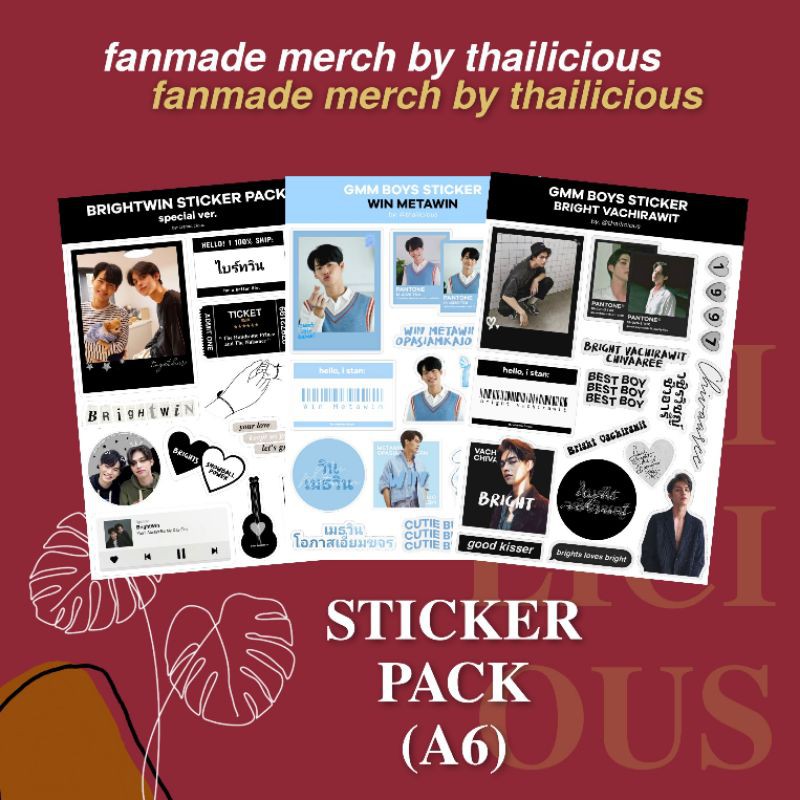 STICKER PACK BRIGHTWIN MEWGULF SINGKIT OFFGUN TAYNEW GMM THAI COUPLE FANKIT MERCH