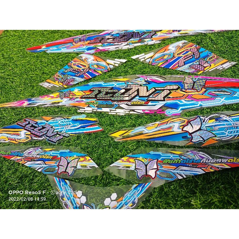 STRIPING TRANSAPARAN HOLOGRAM CARBON BEAT FI 2014/2016