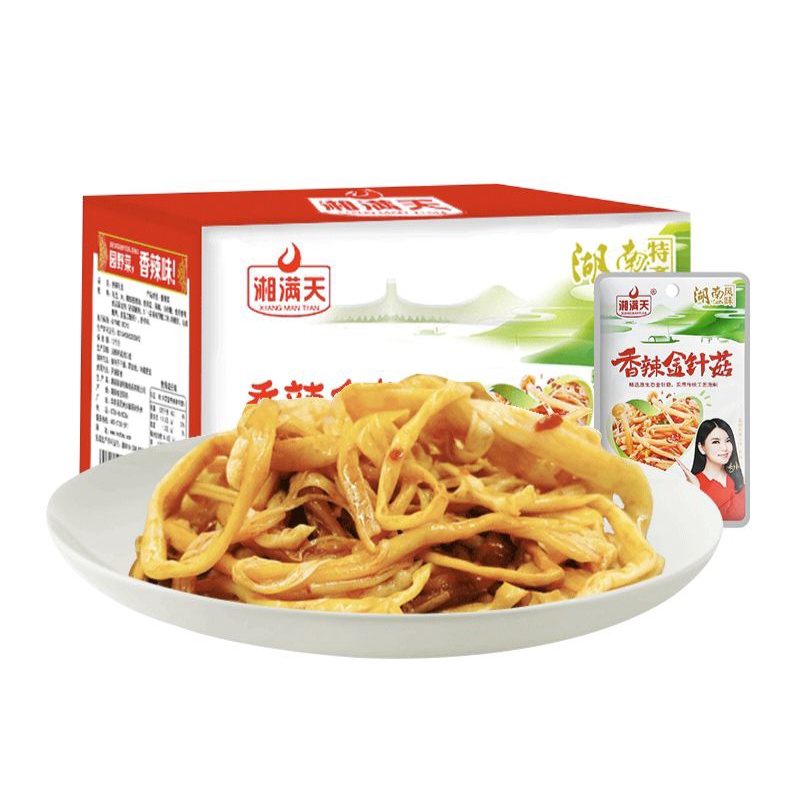 (HALAL) Enoki Cemilan Instan Mushroom Spicy 香辣金针菇 30g