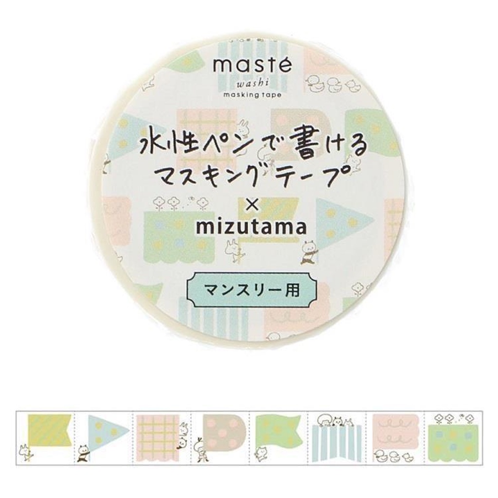 

Maste X Mizutama Writable Masking Tape Flag