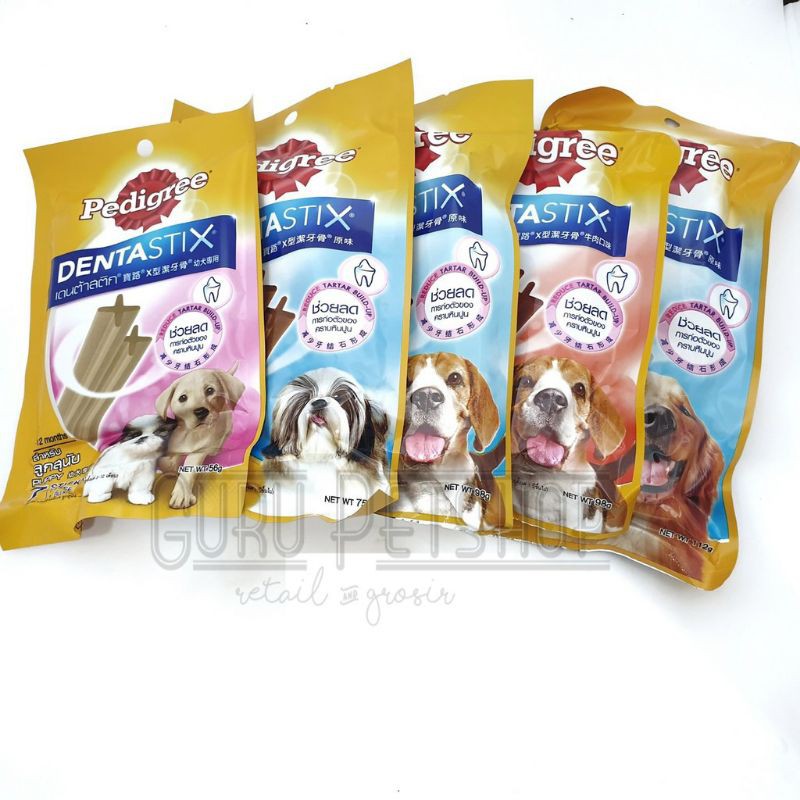 Pedigree Dentastix Treat / Snack Anjing Pembersih Gigi