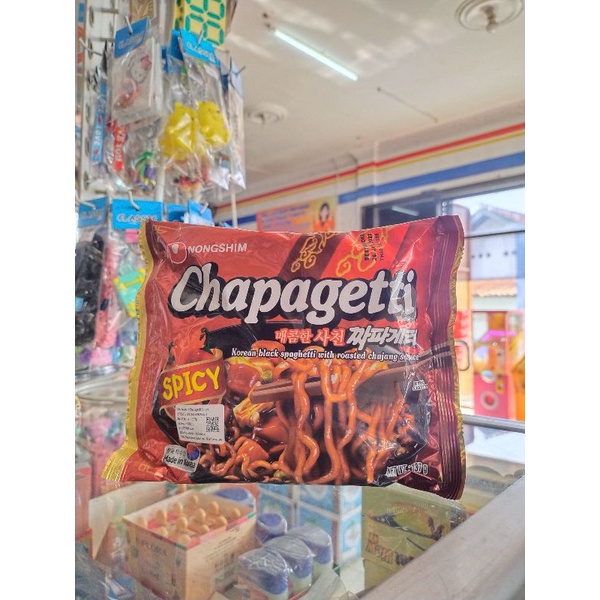 

NONGSHIM CHAPAGETTTI