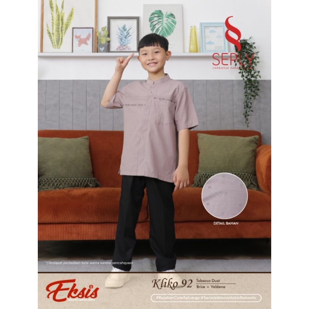 Koko Anak kliko 92 dan gamis anak selia 96 sarimbit eksis 183 Tobacco Dust