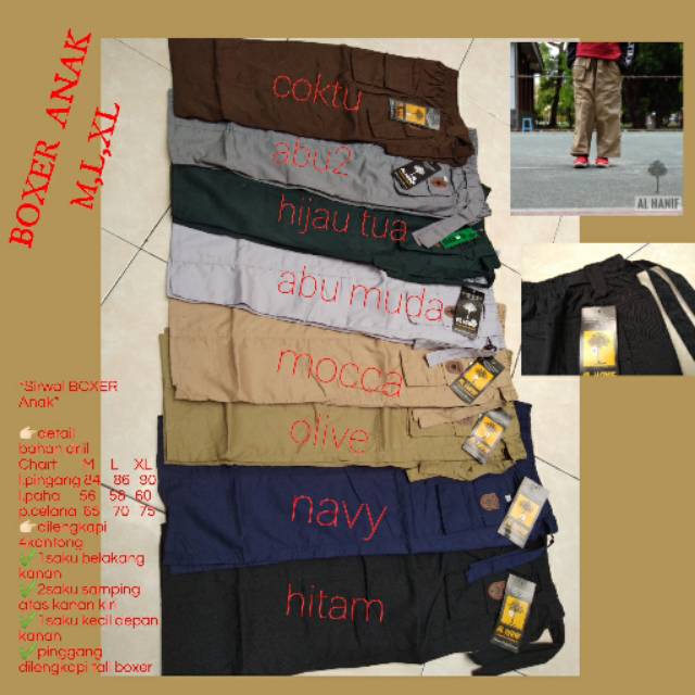 Boxer anak al Hanif