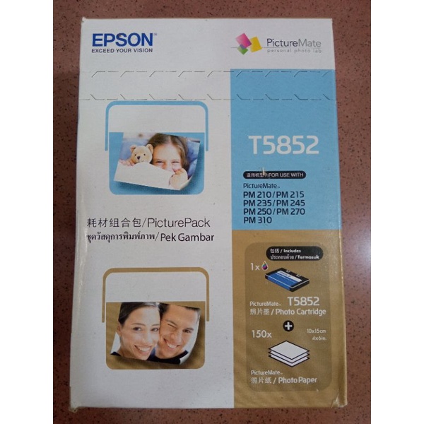 Original Epson T5852 Picturemate-PM