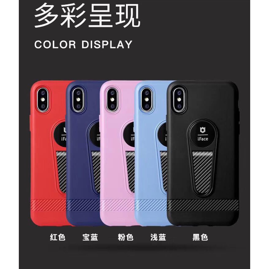 Soft Case / TPU Case / Vivo Y71 - i-Face Standing