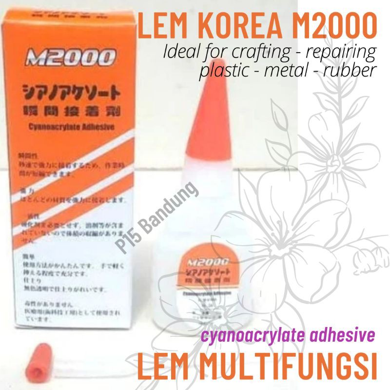 

Lem Korea M2000
