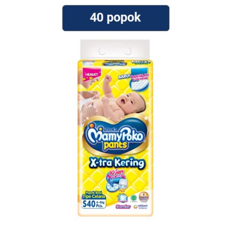 MamyPoko Pants X-tra Kering - S 38 - Popok Celana