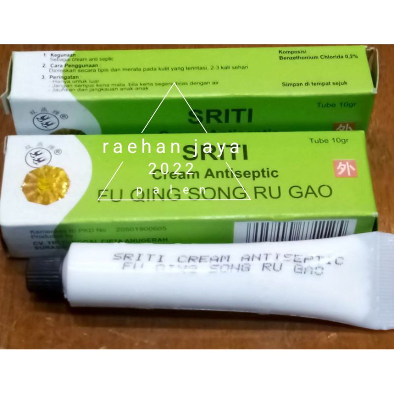 Salep sriti/salep walet/cream antiseptiic/hologram emas,
