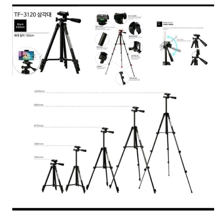 TRIPOD 3120 TRIPOD HP/ TRIPOD HITAM BLACK EDITION