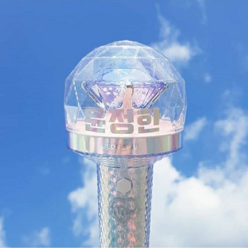 Seventeen member hangul hologram name sticker for lightstick caratbong