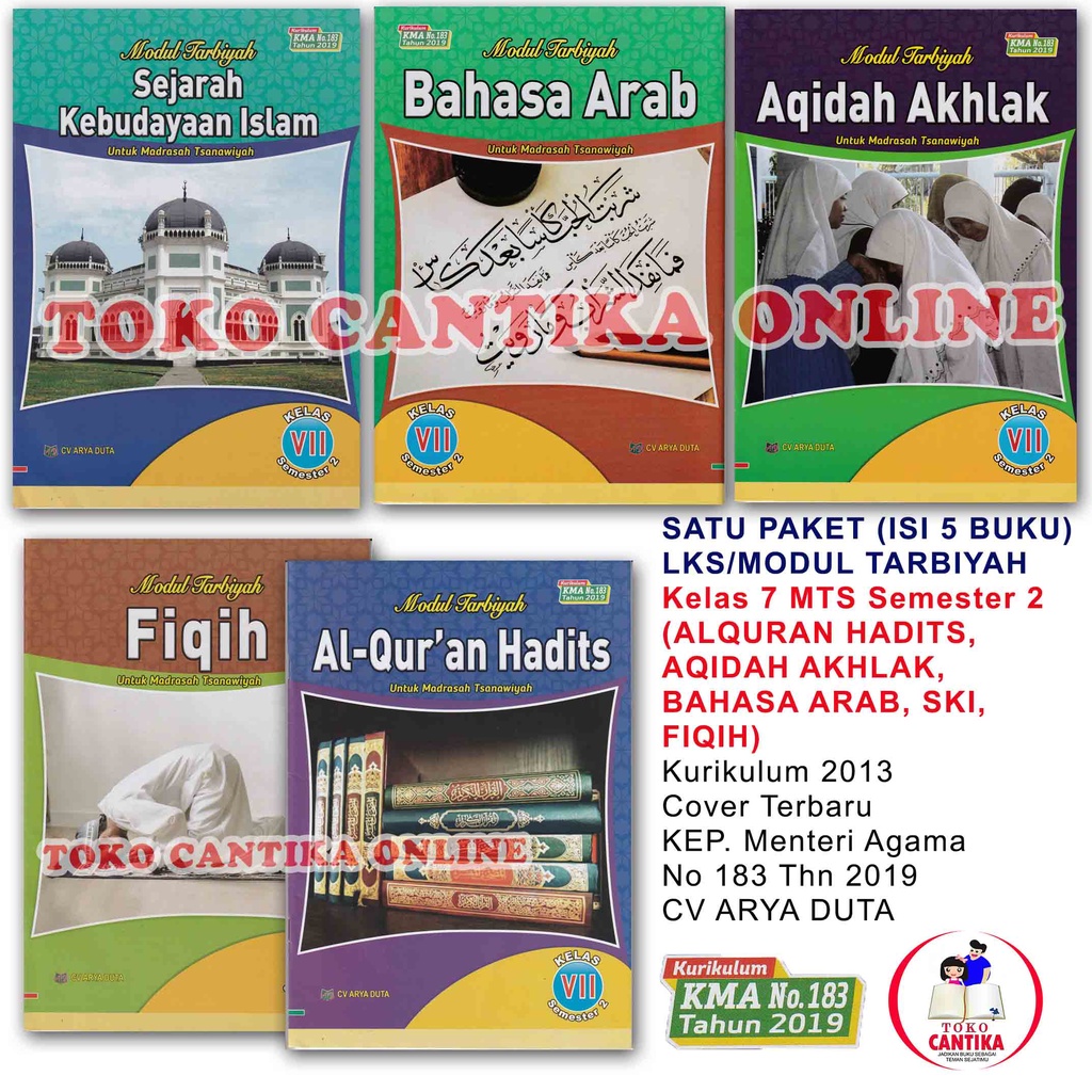 Sepaket LKS Tarbiyah Kelas 7 Mts SMP Semester 2 Kurtilas - Fiqih - Aqidah - Qurdis - Bhs Arab - SKI