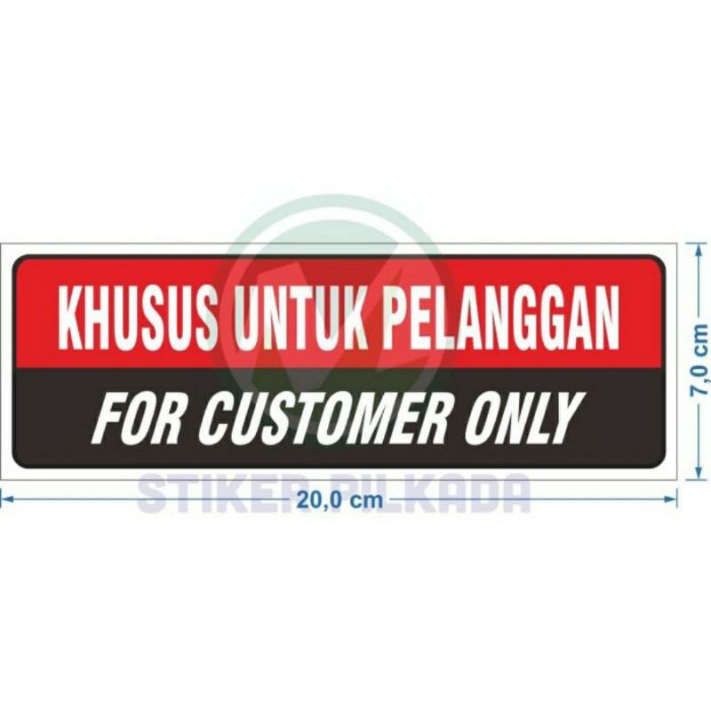 

STIKER KHUSUS PELANGGAN 7x20CM