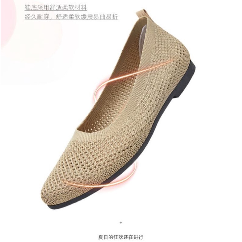 [NEW] KANOSUE FLYKNIT FLAT SHOES ANTI SLIP KS2085 IQ #Realstock