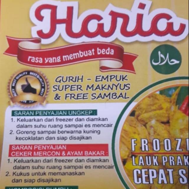 

Haria