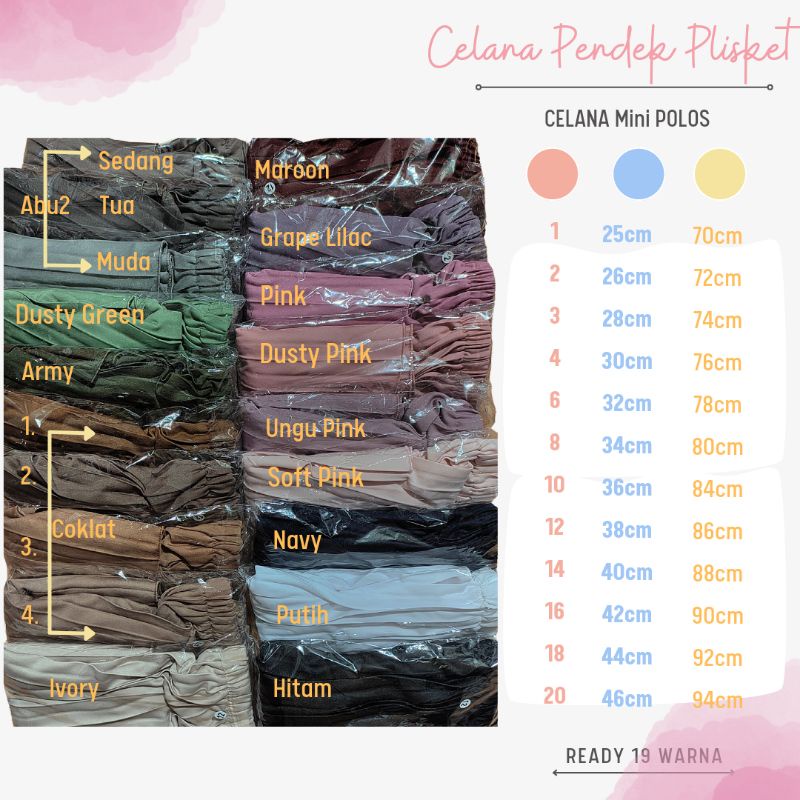 AM27 Celana Plisket Anak Pendek POLOS 1-12 tahun Pleated Pants Lengkap Warna