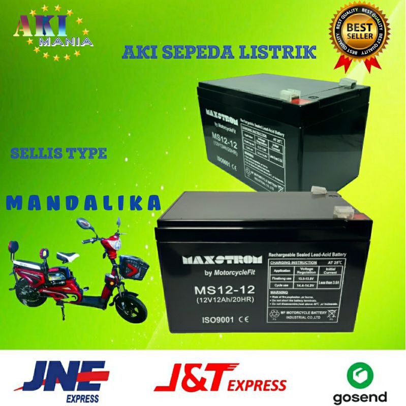 AKI SEPEDA LISTRIK SELIS MANDALIKA 12V12AH MAXTROM