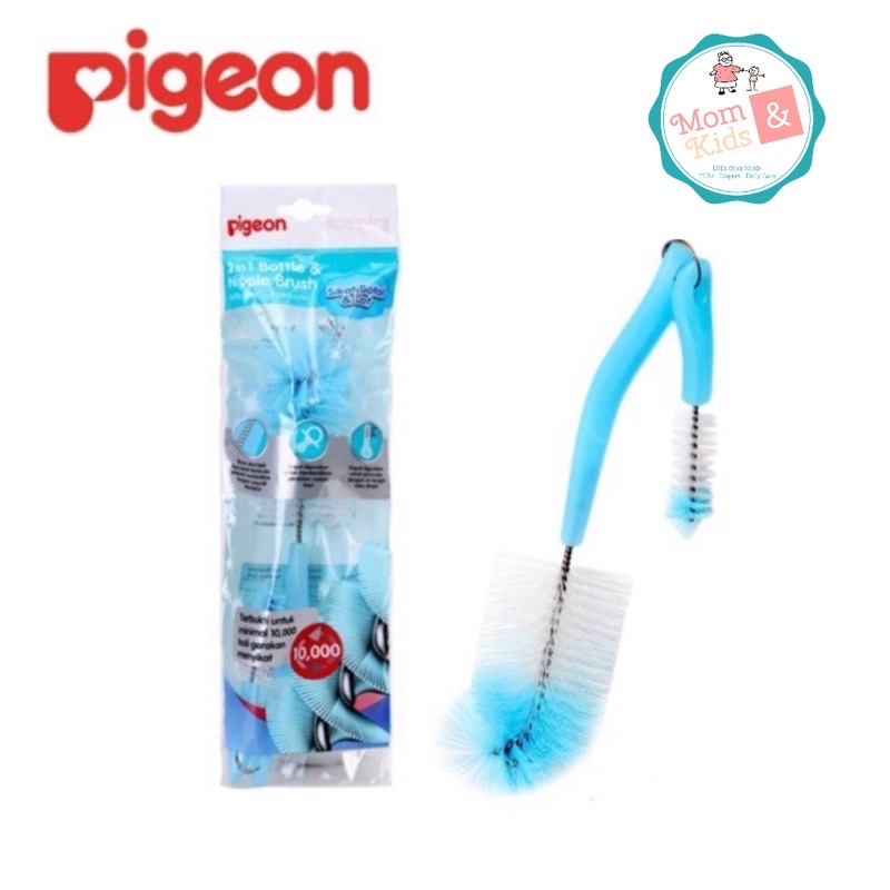 Pigeon Bottle and Nipple Brush 2 in 1 / Sikat Pembersih Botol Pigeon