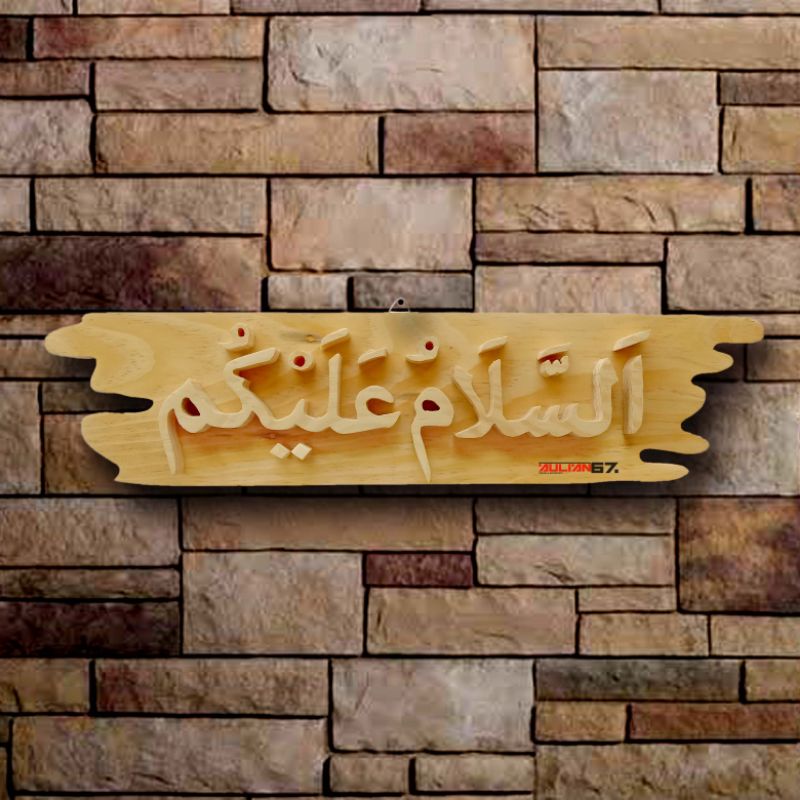 hiasan pintu ukiran kayu| ukiran kayu custom