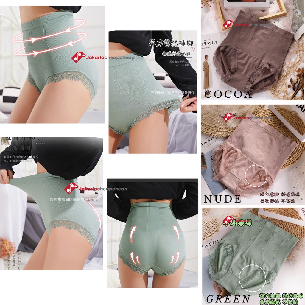 JC076 Celana Dalam Wanita High Waist Munafie Panty Cewek