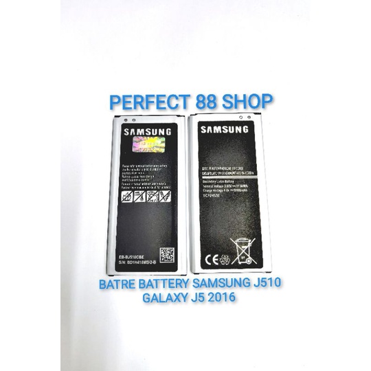 BATRE BATTERY SAMSUNG J510 GALAXY J5 2016