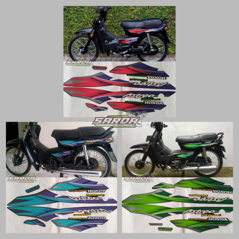 Jual STIKER STRIPING HONDA ASTREA GRAND TAHUN 1996 1997 96 97 LIS POLET ...