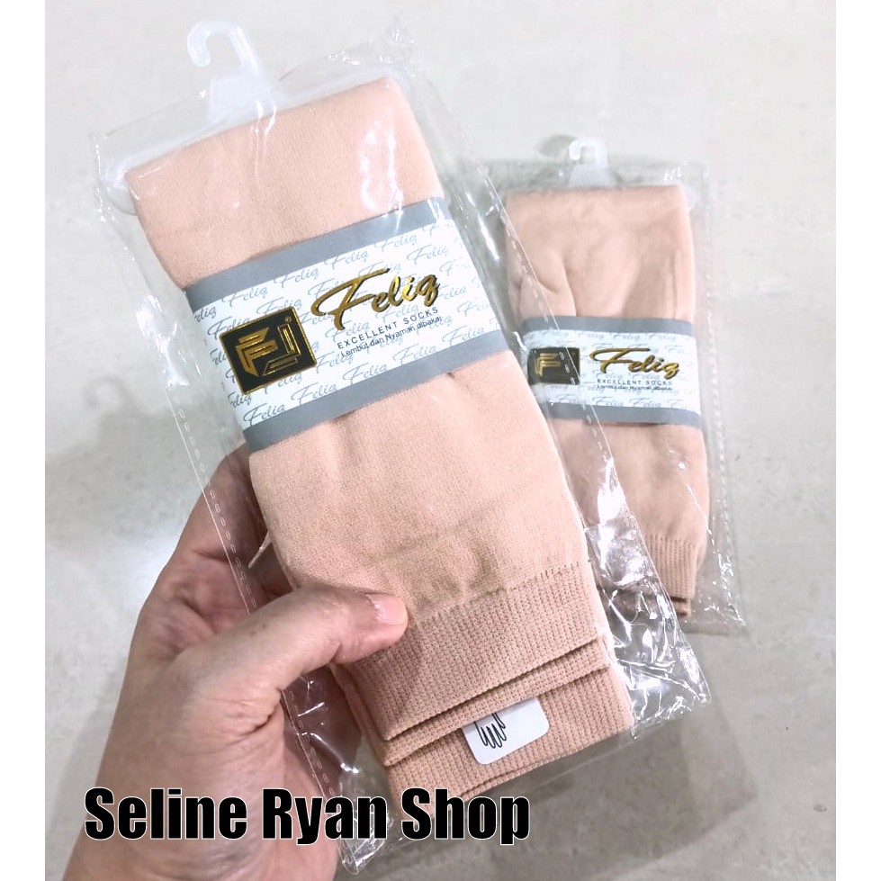 Manset Lengan / Sarung Lengan / Kain Pelindung Lengan Bersepeda Tebal Halus Motif Polos-Krem