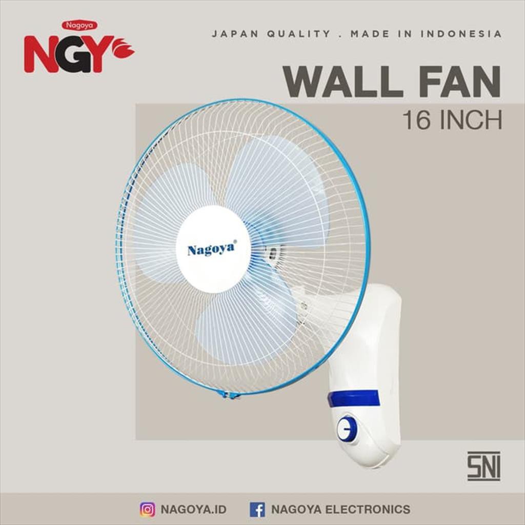 Kipas Angin Dinding NAGOYA (Wall Fan) 16in - NG16WF