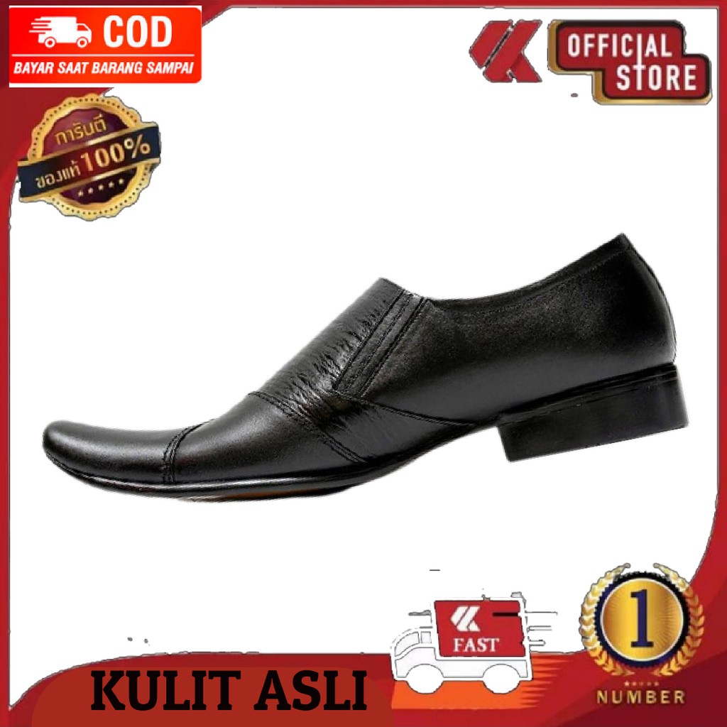 ∇¢ Ⓝude» j ODON CIBADUYUT SEPATU PANTOFEL PRIA BAHAN 100% KULIT ASLI PREMIUM OC-738 я¢∇¢j