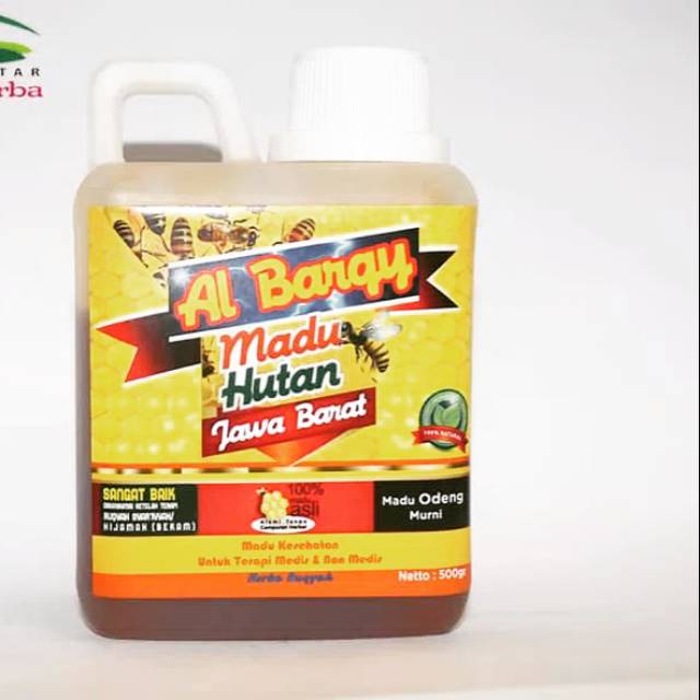 

Madu Murni Ruqyah Al Barqy