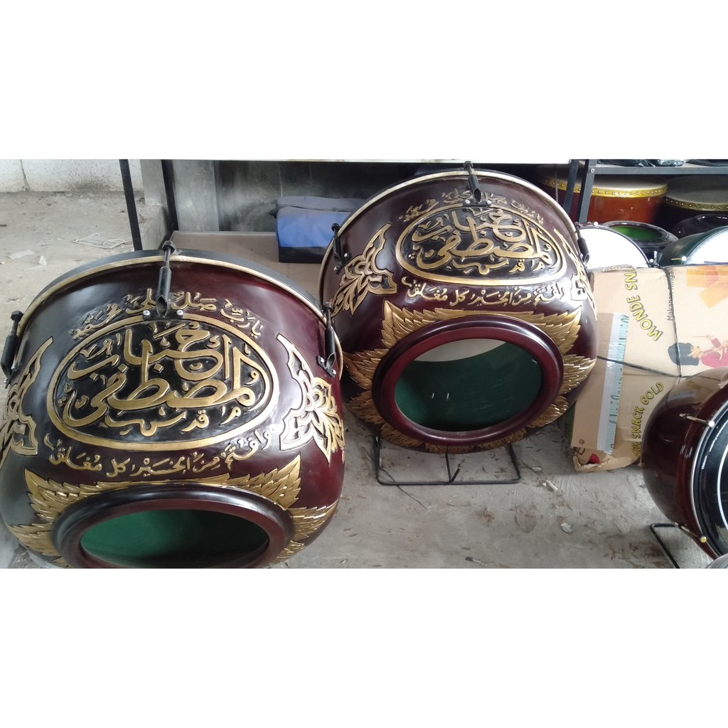 Bass Jumbo AHBAABUL MUSTHOFA