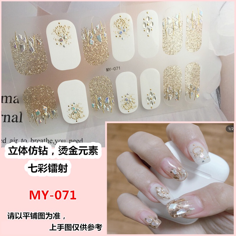 MY 14Pcs/Set Stiker Kuku 3d Desain Bermotif High End Berlian Mutiara Permata Warna-Warni Untuk Tempel Tahan Air Tahan Lama Menicure Stickers Korea Self Adhesive Fashion Sticker kuku Full Aksesoris Dapat Kupas Mudah Digunakan Dan Dilepas Anti Air Nail Art