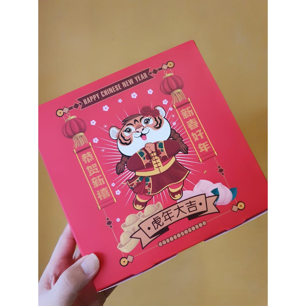 

(5 Pc) Dus Kue Lapis 22x22x10 Packaging Bolu Dessert Box FREE TAG CARD IMLEK CNY Merah Cantik Elegan