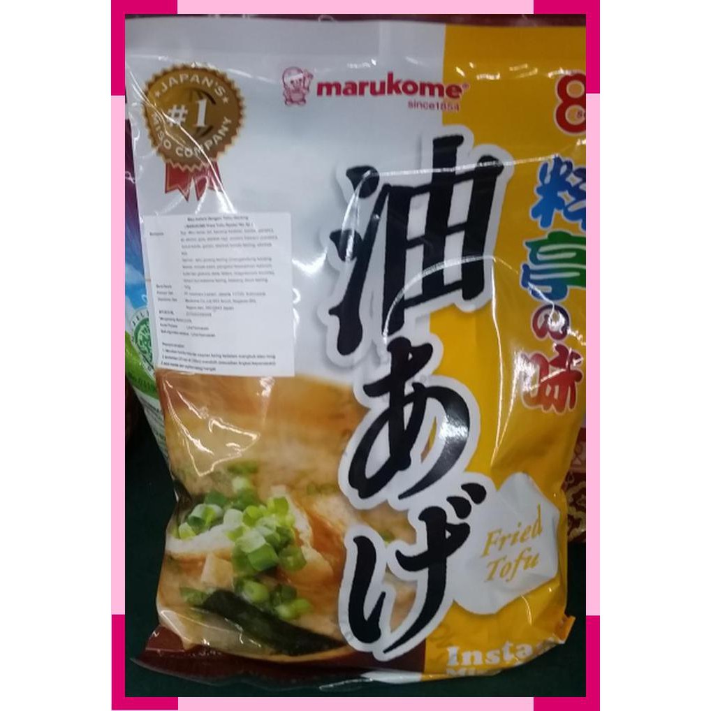 

Marukome | fried tofu | ryotei no aji | 153 gram | product of japan