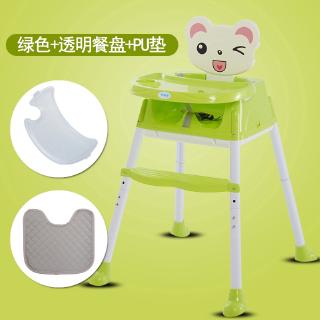 baby seat dining table