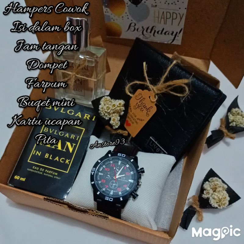 HAMPERS COWOK / KADO COWOK GIFT BOX COWOK / KADO ULANG TAHUN