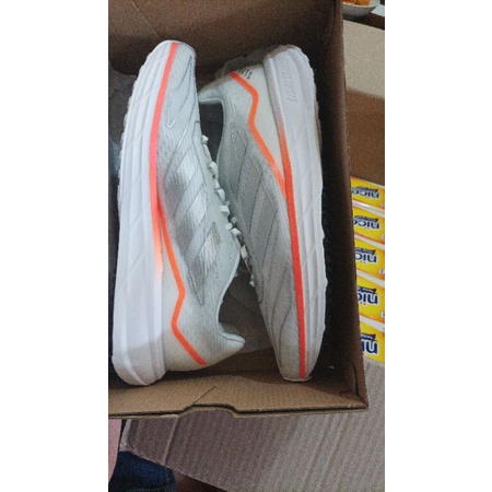 Adidas SL20.2 SUMMER