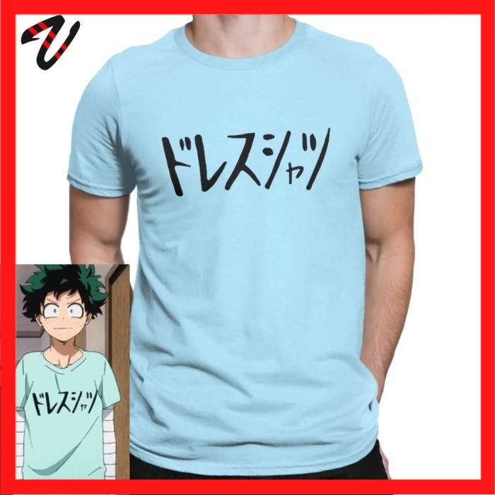 KAOS anime Boku Izuku Midoriya tulisan jepang