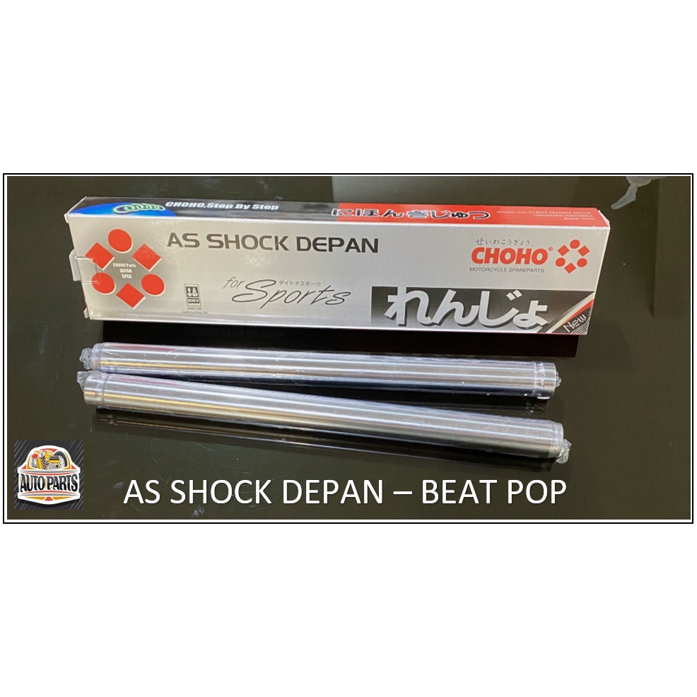 As Shock Depan - Beat Pop CHOHO