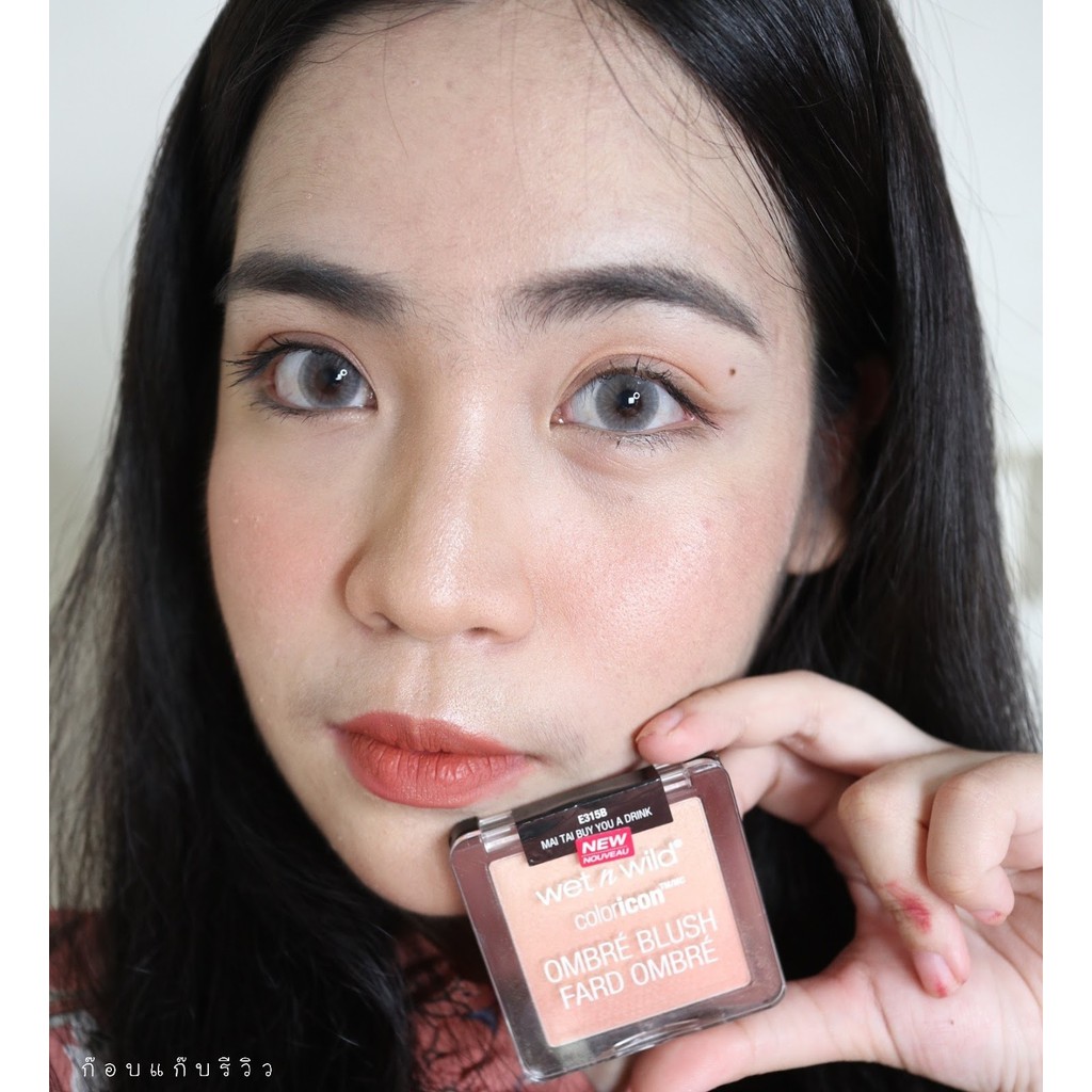 Wet n WIld Color Icon Ombre Blush Mai Tai Buy You a Drink