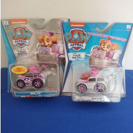 Skye Paw Patrol Coopter Diecast