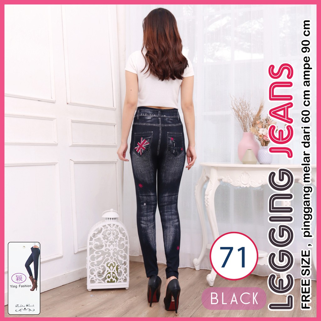 Legging Jeans # 71 / celana legging wanita / legging import wanita / celana legging jeans premium