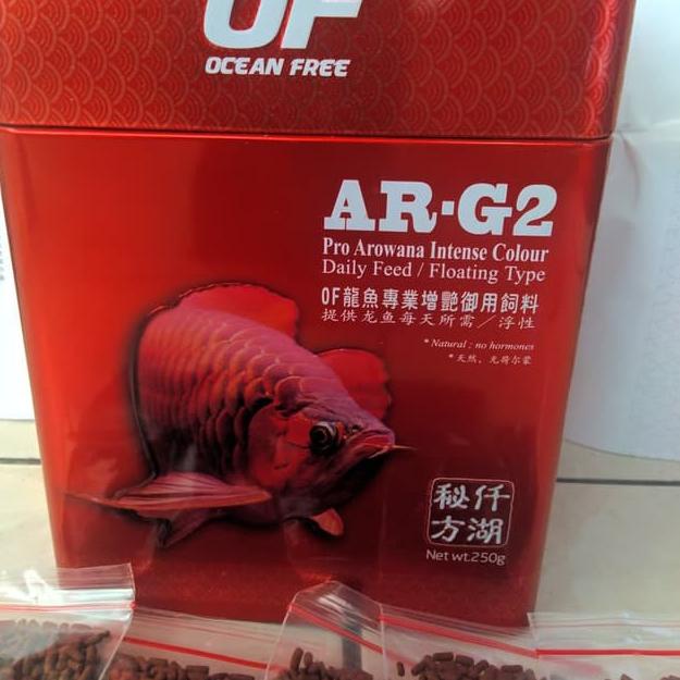 BIG SALE Pelet Premium Ikan Arowana / Arwana SR (Super Red) dan RTG Ocean Free Repack 10gr