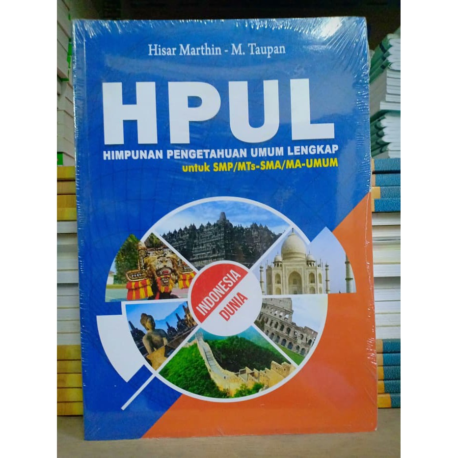 Buku HPUL - Himpunan Pengetahuan Umum Lengkap untuk SMP SMA Umum