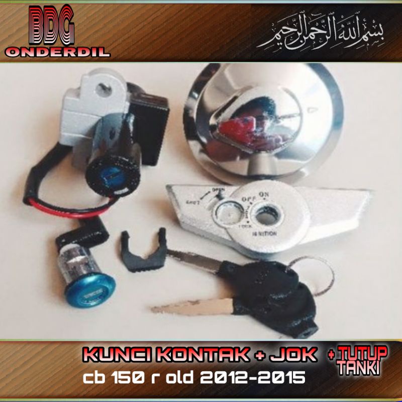 Kunci Kontak + Konci Jok + Tutup Tangki CB 150 R Old 2012 2013 2014 2015 Cb150r Lama Tengki Dudukan
