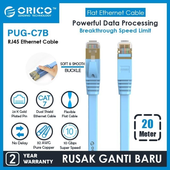 Cable Lan Cat7 flat Orico 20Meter PUG-C7b-200 - Kabel Lan cat 7