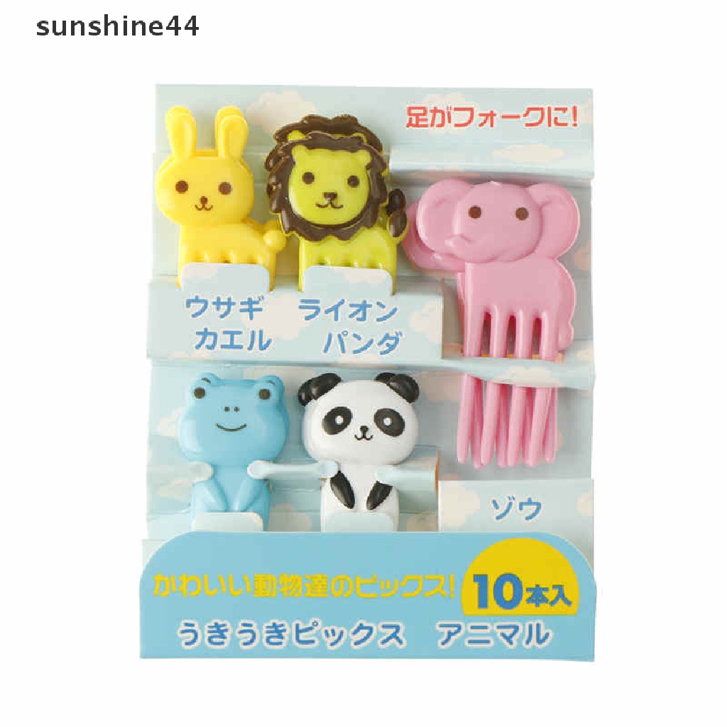 Sunshine 10pcs / set Garpu Buah Bentuk Binatang Kartun Untuk Anak