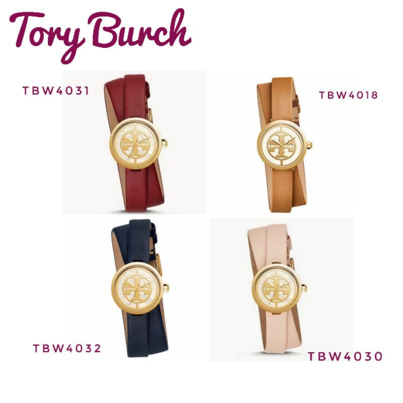 Jam Tory burch original